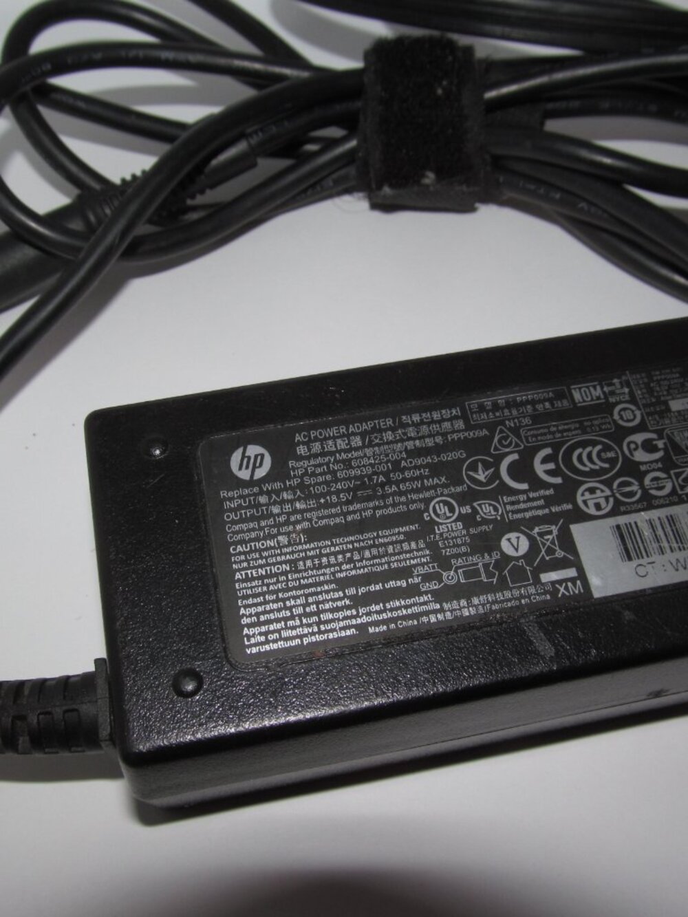HP 608425-001 65W 18.5V Power Adapter AC Adaptor Laptop Charger Power Supply